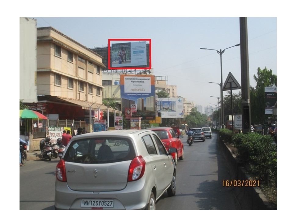 Nonlit - Magarpatta To kharadi At South Gate Magarpatta City ., Pune, Maharashtra Nonlit - Magarpatta To kharadi At South Gate Magarpatta City ., Pune, Maharashtra