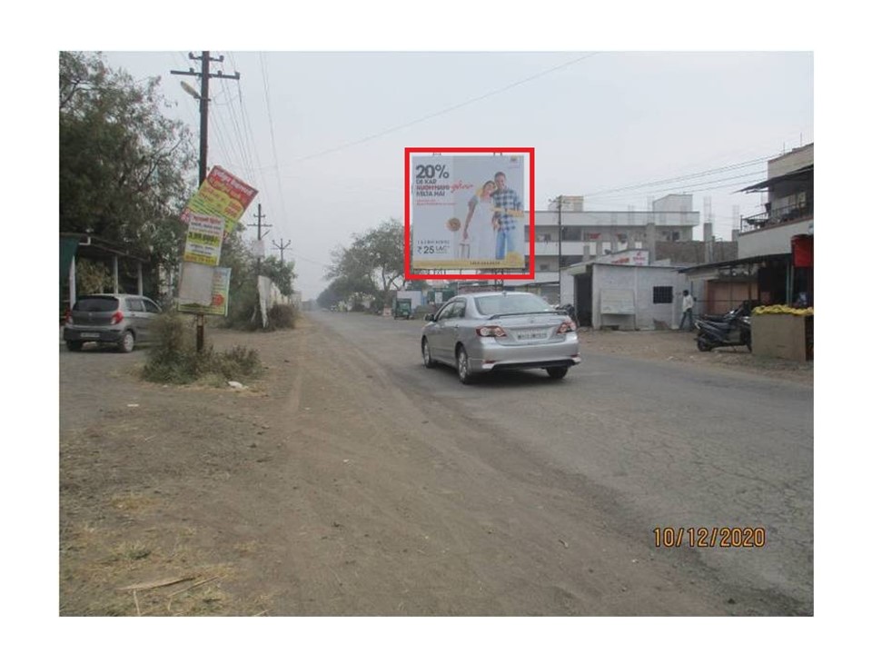 Nonlit - Wagholi To Kesnand Road At Ravinanda Project., Pune, Maharashtra Nonlit - Wagholi To Kesnand Road At Ravinanda Project., Pune, Maharashtra