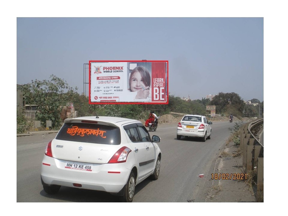 Nonlit - Pune To Nagar Road At Lonikand. ARP Suburbia Project Gate., Pune, Maharashtra Nonlit - Pune To Nagar Road At Lonikand. ARP Suburbia Project Gate., Pune, Maharashtra