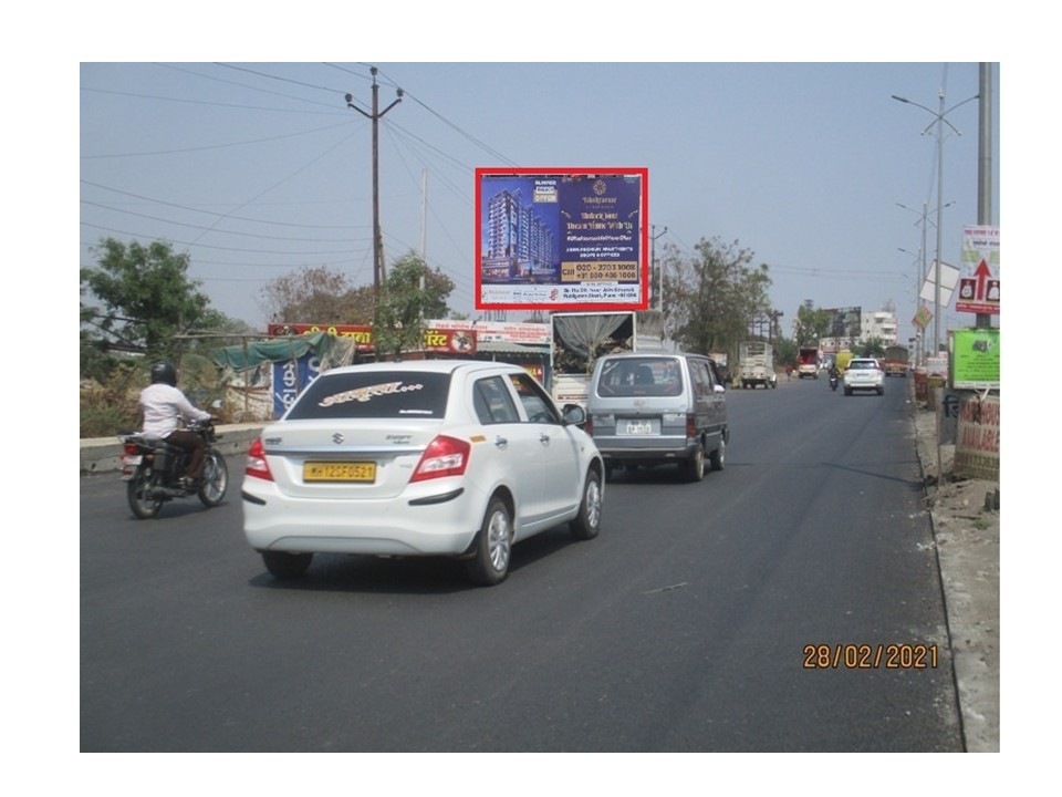 Nonlit - Pune To Nagar Road Wagholi At BJS College., Pune, Maharashtra Nonlit - Pune To Nagar Road Wagholi At BJS College., Pune, Maharashtra