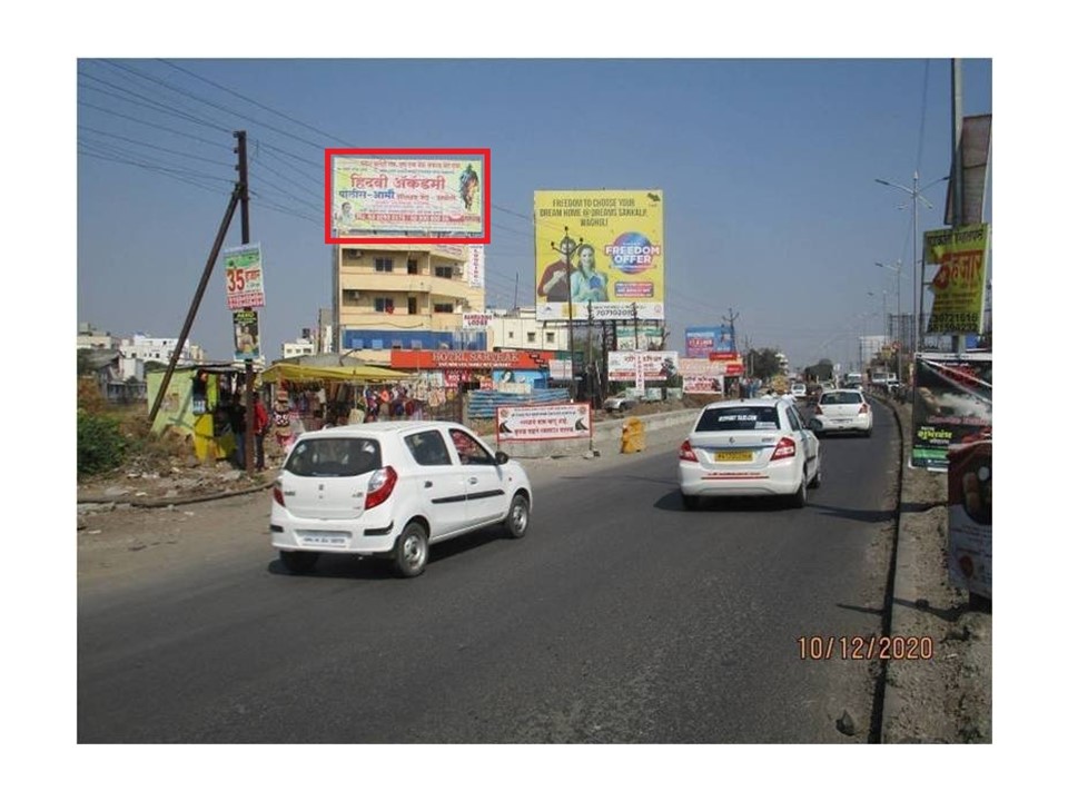Nonlit - Pune To Nagar Road At BJS College., Pune, Maharashtra Nonlit - Pune To Nagar Road At BJS College., Pune, Maharashtra