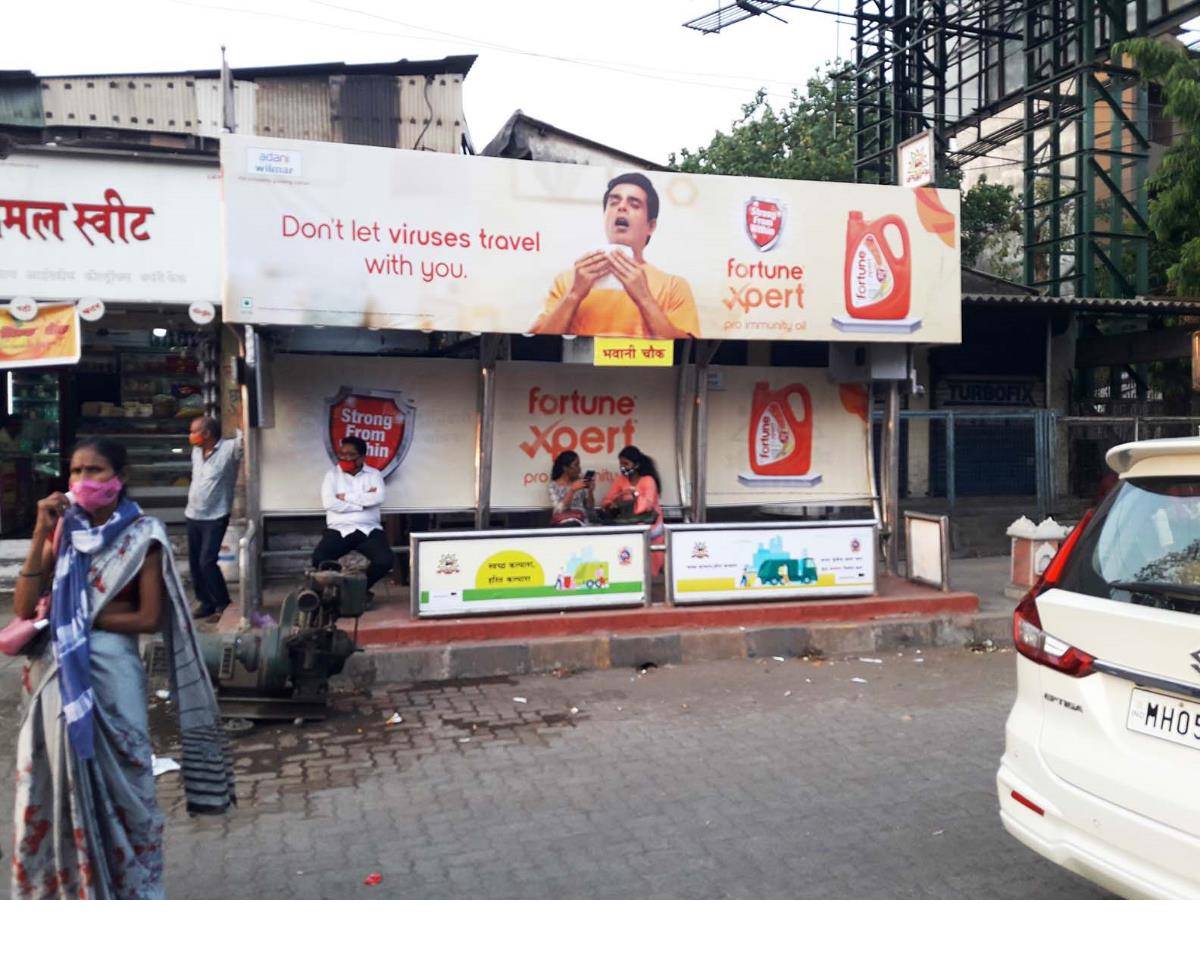 Bus Queue Shelter - Nr.Yogidham Wooden Saw Mills - Bhavani Chowk, Kalyan, Mumbai, Maharashtra Bus Queue Shelter - Nr.Yogidham Wooden Saw Mills - Bhavani Chowk, Kalyan, Mumbai, Maharashtra