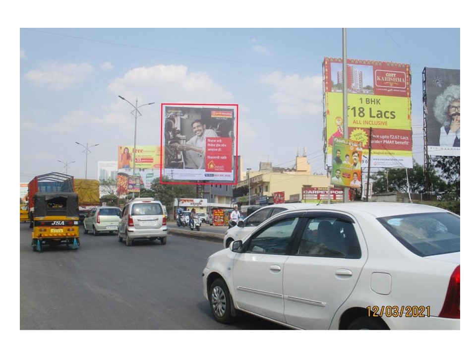 Nonlit - Pune To Nagar Road At Mappel Hotel. Wagholi Khandve Nagar., Pune, Maharashtra Nonlit - Pune To Nagar Road At Mappel Hotel. Wagholi Khandve Nagar., Pune, Maharashtra