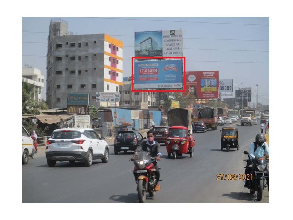 Nonlit - Pune To Nagar At Kanchan Hotel, Khandvenagar Wagholi., Pune, Maharashtra Nonlit - Pune To Nagar At Kanchan Hotel, Khandvenagar Wagholi., Pune, Maharashtra