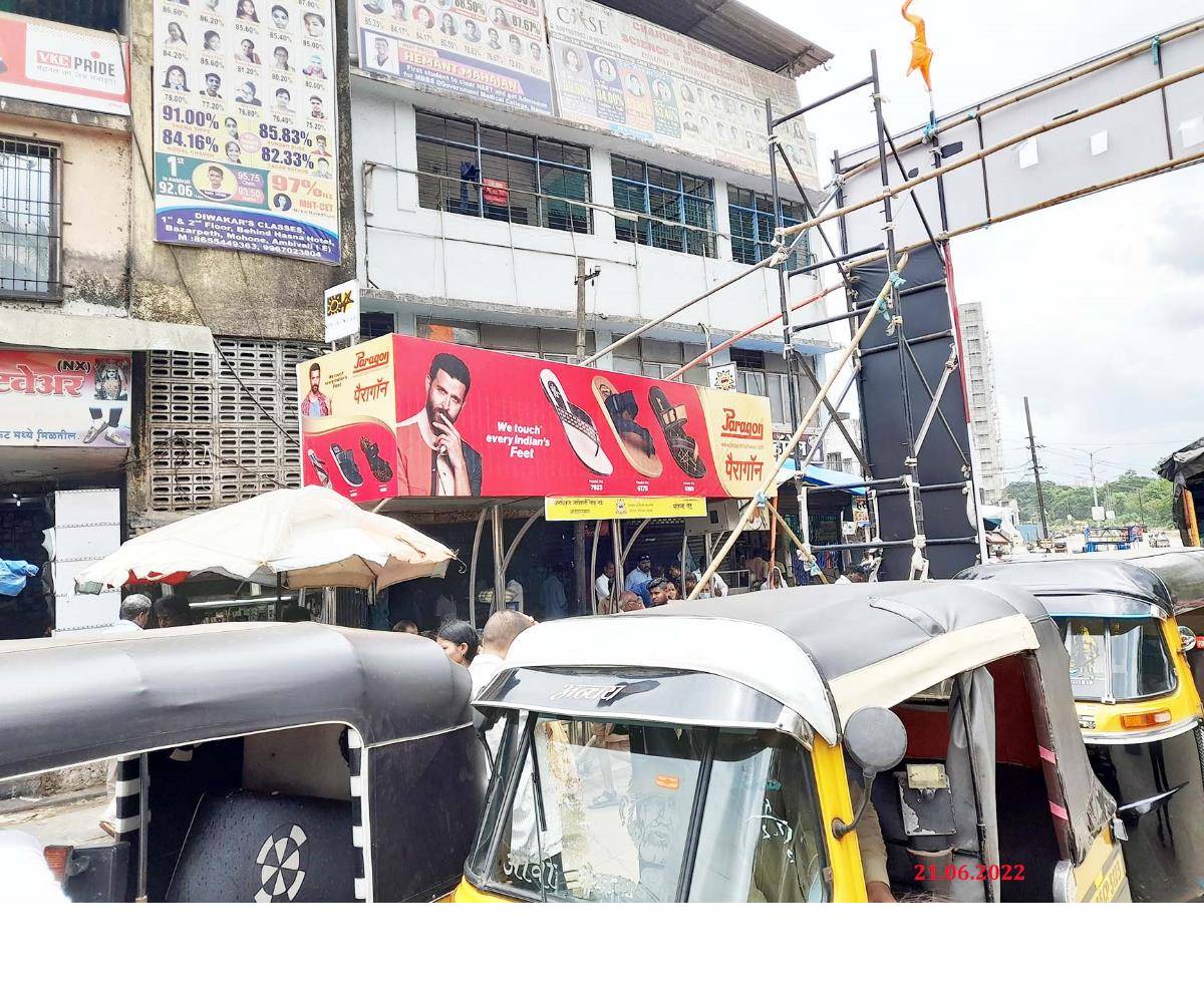 Bus Queue Shelter - N.R.C Company Gate - Mohana Gate, Kalyan, Mumbai, Maharashtra Bus Queue Shelter - N.R.C Company Gate - Mohana Gate, Kalyan, Mumbai, Maharashtra