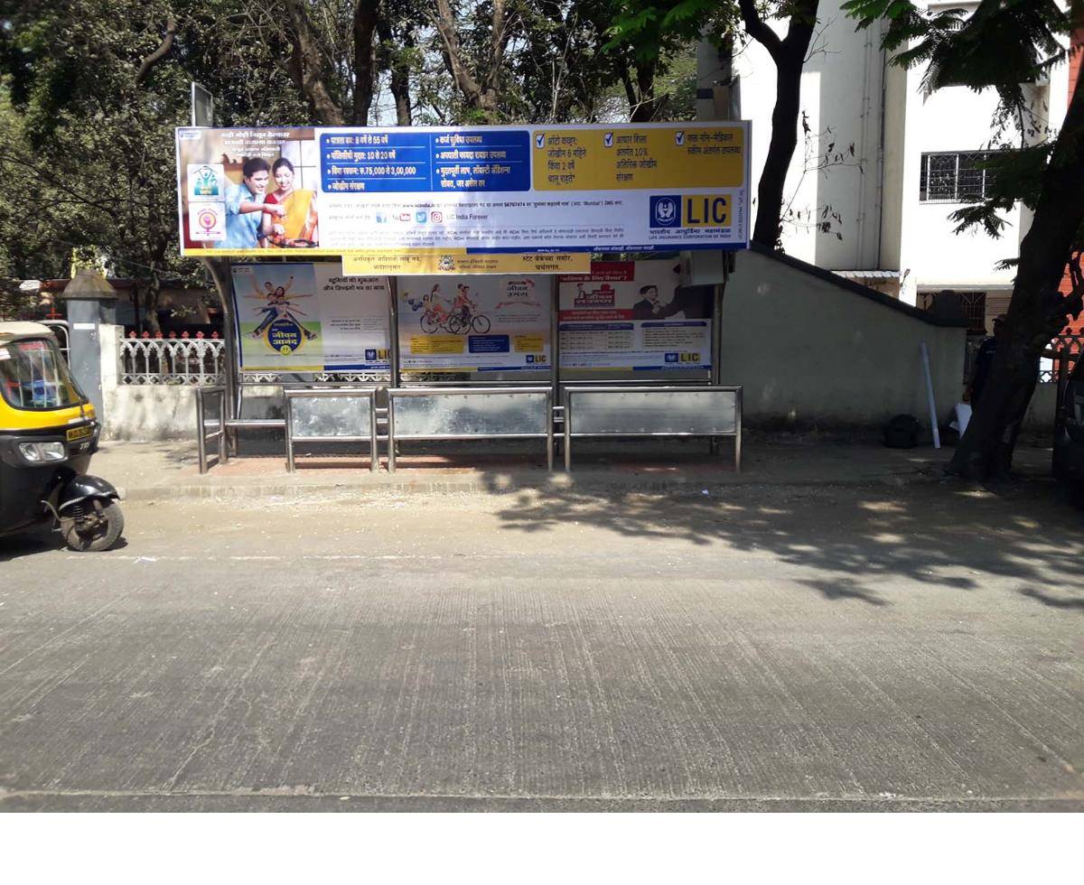 Bus Queue Shelter - Nr.State Bank - State Bank Near Bank, Kalyan, Mumbai, Maharashtra Bus Queue Shelter - Nr.State Bank - State Bank Near Bank, Kalyan, Mumbai, Maharashtra