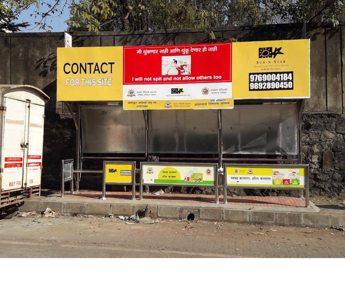 Bus Queue Shelter - Opp.Reliance Office - Aadharwadi Reliance Office, Kalyan, Mumbai, Maharashtra Bus Queue Shelter - Opp.Reliance Office - Aadharwadi Reliance Office, Kalyan, Mumbai, Maharashtra