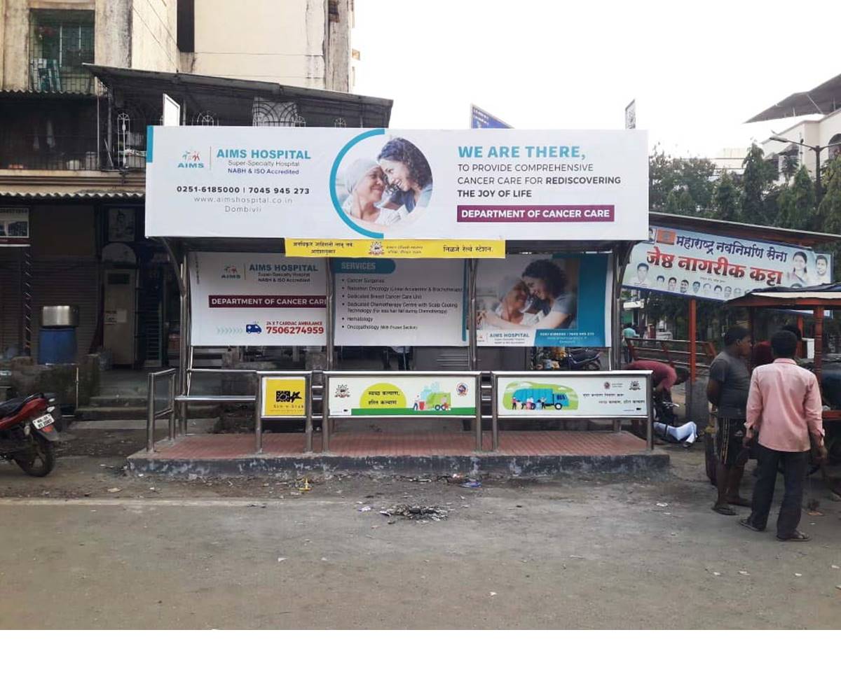 Bus Queue Shelter - Nilje Rly Station - Nr. Nilje Rly Station,   Dombivali,   Mumbai,   Maharashtra