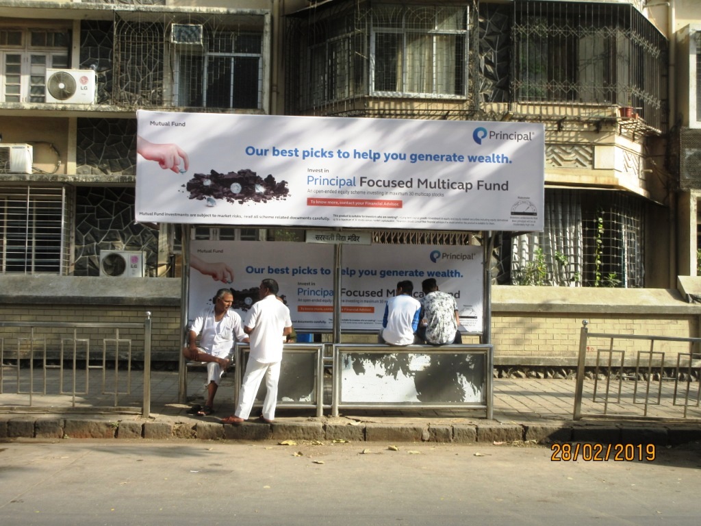 Bus Queue Shelter - Near Badal Cinema - Saraswati Mandir, Matunga West, Mumbai, Maharashtra Bus Queue Shelter - Near Badal Cinema - Saraswati Mandir, Matunga West, Mumbai, Maharashtra
