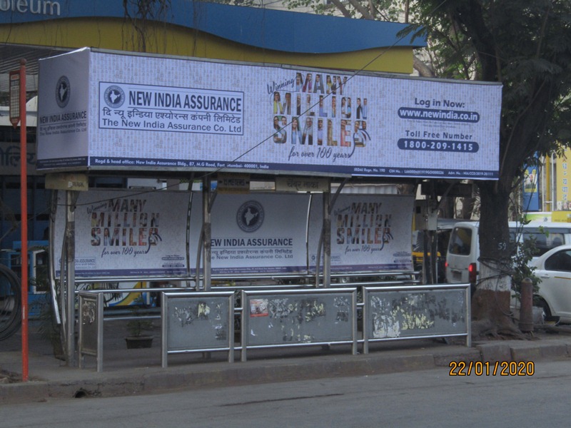 Bus Queue Shelter - V. N. Purav Road - Chembur Naka, Chembur, Mumbai, Maharashtra Bus Queue Shelter - V. N. Purav Road - Chembur Naka, Chembur, Mumbai, Maharashtra