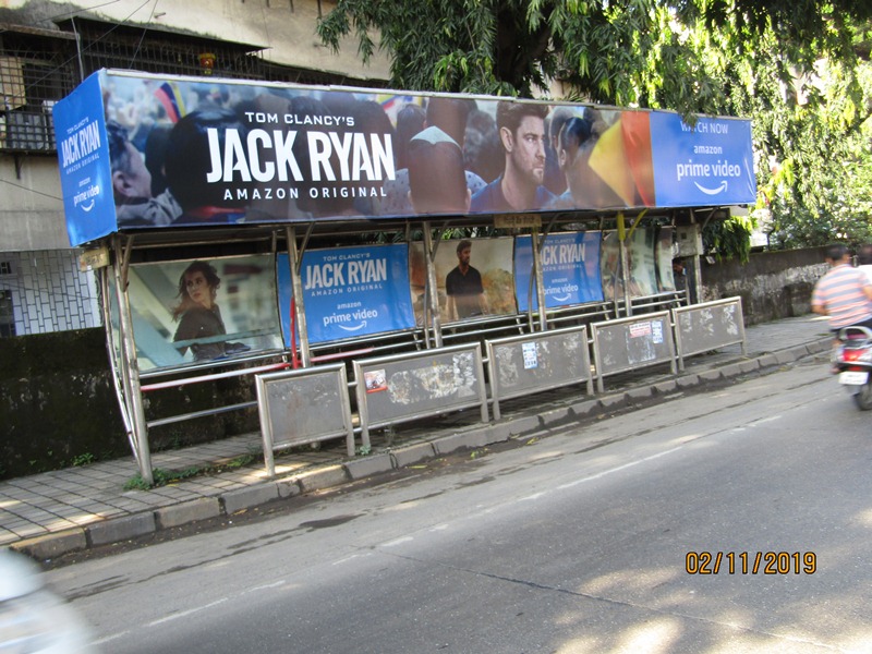 Bus Queue Shelter - V. N. Purav Road - R . B. I . Quarters, Chembur, Mumbai, Maharashtra Bus Queue Shelter - V. N. Purav Road - R . B. I . Quarters, Chembur, Mumbai, Maharashtra
