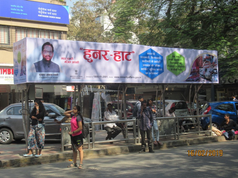 Bus Queue Shelter - S. K. Bole Marg - P. T. Chowk, Dadar (W), Mumbai, Maharashtra Bus Queue Shelter - S. K. Bole Marg - P. T. Chowk, Dadar (W), Mumbai, Maharashtra