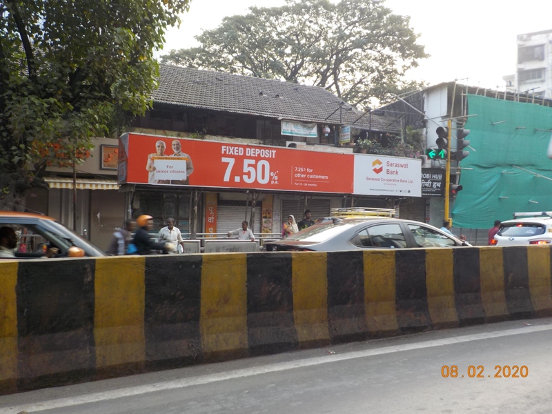 Bus Queue Shelter - N. C. Kelkar Road - Shivaji Mandir,   Dadar (W),   Mumbai,   Maharashtra