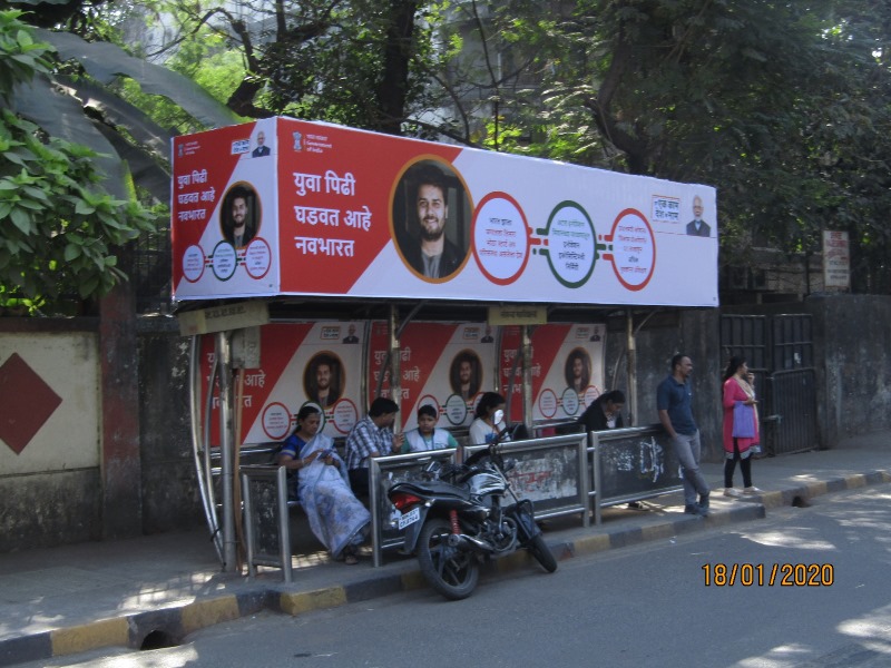 Bus Queue Shelter - M. G. Road - Somaiya College,   Ghatkopar (E),   Mumbai,   Maharashtra
