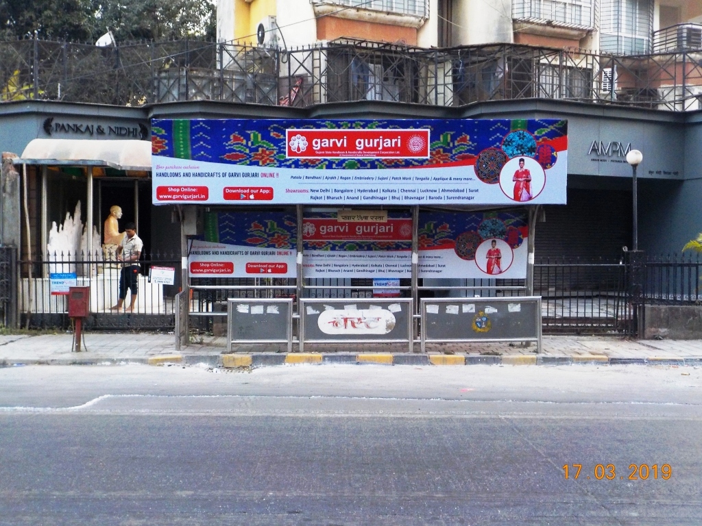 Bus Queue Shelter - Near Designer Showroom - 16th Road, Khar West, Mumbai, Maharashtra Bus Queue Shelter - Near Designer Showroom - 16th Road, Khar West, Mumbai, Maharashtra