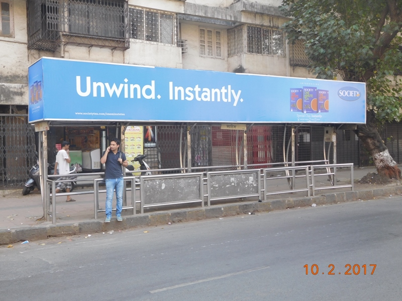Bus Queue Shelter - L. J. Road - Mahim, Mahim, Mumbai, Maharashtra Bus Queue Shelter - L. J. Road - Mahim, Mahim, Mumbai, Maharashtra