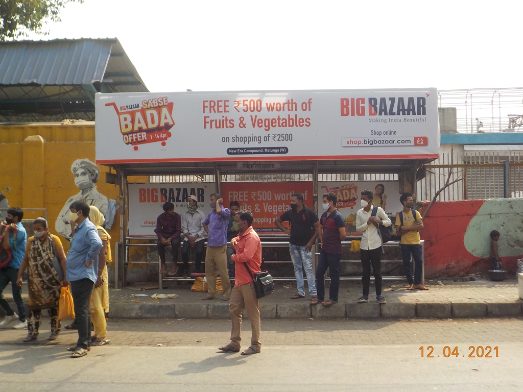Bus Queue Shelter - Senapati Bapat Marg - Mahim Railway Station, Mahim, Mumbai, Maharashtra Bus Queue Shelter - Senapati Bapat Marg - Mahim Railway Station, Mahim, Mumbai, Maharashtra