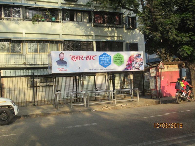 Bus Queue Shelter - Senapati Bapat Marg - Saraswati Vidyalaya, Mahim, Mumbai, Maharashtra Bus Queue Shelter - Senapati Bapat Marg - Saraswati Vidyalaya, Mahim, Mumbai, Maharashtra