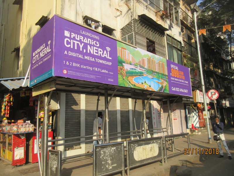 Bus Queue Shelter - L. J. Road - Sitladevi Mandir, Mahim, Mumbai, Maharashtra Bus Queue Shelter - L. J. Road - Sitladevi Mandir, Mahim, Mumbai, Maharashtra