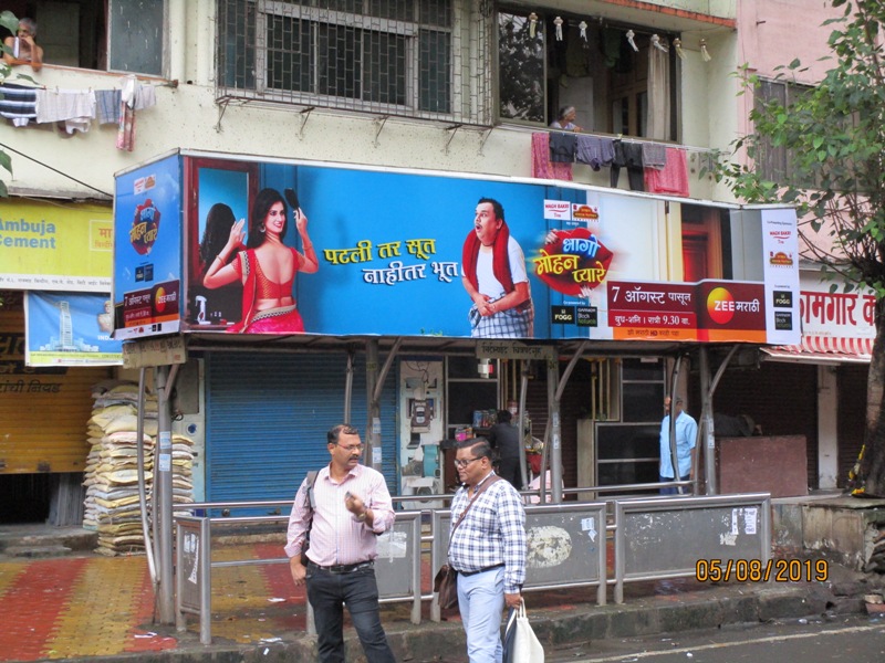 Bus Queue Shelter - L. J. Road - City Light, Matunga (W), Mumbai, Maharashtra Bus Queue Shelter - L. J. Road - City Light, Matunga (W), Mumbai, Maharashtra