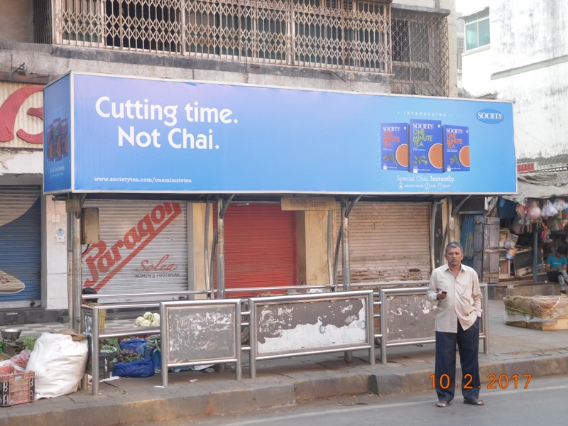 Bus Queue Shelter - L. J. Road - City Light,   Matunga (W),   Mumbai,   Maharashtra