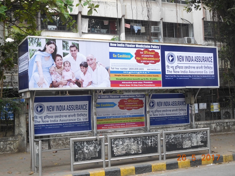Bus Queue Shelter - Veer Savarkar Road - Kirti College, Prabhadevi, Mumbai, Maharashtra Bus Queue Shelter - Veer Savarkar Road - Kirti College, Prabhadevi, Mumbai, Maharashtra