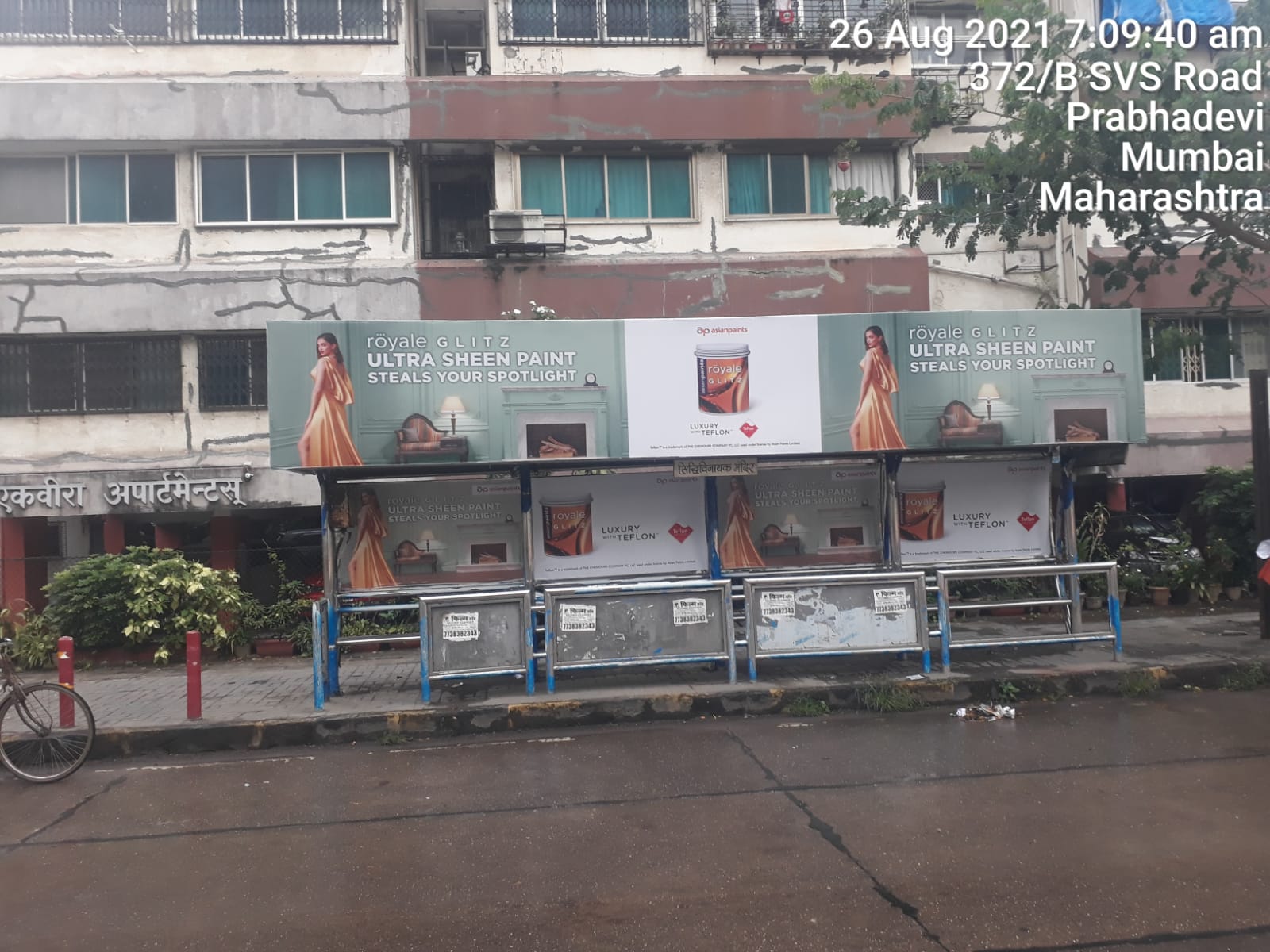 Bus Queue Shelter - Veer Savarkar Road - Siddhivinayak Mandir, Prabhadevi, Mumbai, Maharashtra Bus Queue Shelter - Veer Savarkar Road - Siddhivinayak Mandir, Prabhadevi, Mumbai, Maharashtra