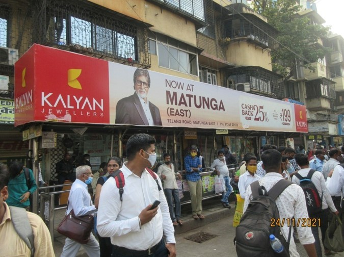 Bus Queue Shelter - B. A. Road - Rani Laxmi Chowk, Sion, Mumbai, Maharashtra Bus Queue Shelter - B. A. Road - Rani Laxmi Chowk, Sion, Mumbai, Maharashtra