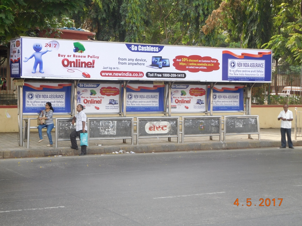 Bus Queue Shelter - B. A. Road - Tilak Hospital, Sion, Mumbai, Maharashtra Bus Queue Shelter - B. A. Road - Tilak Hospital, Sion, Mumbai, Maharashtra