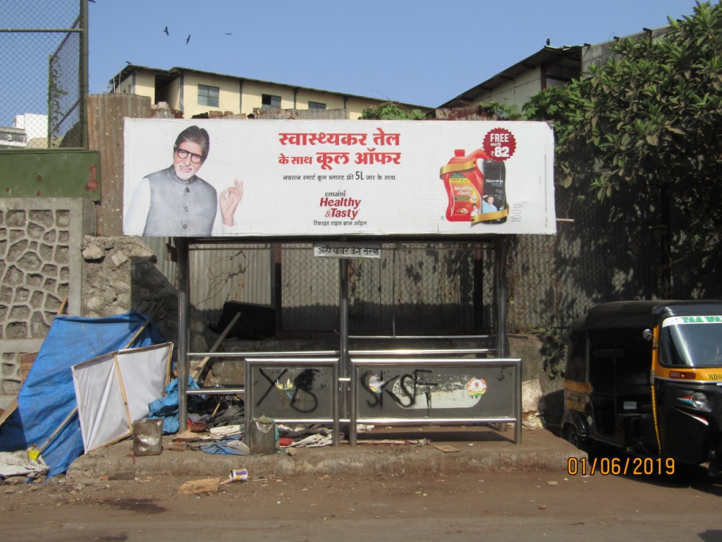 Bus Queue Shelter - Near Mtnl Bandra - Lal Mati,   Bandra West,   Mumbai,   Maharashtra