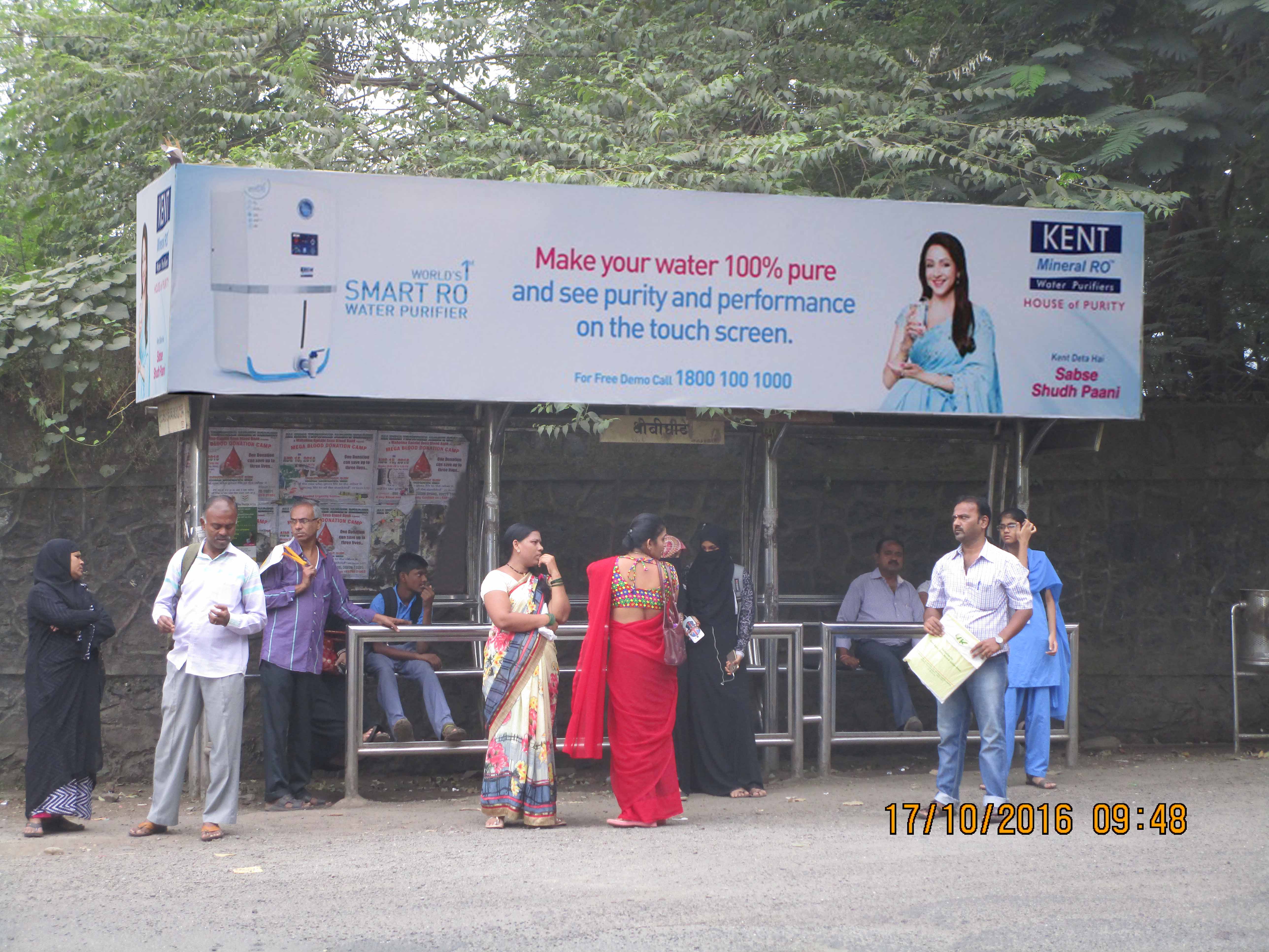 Bus Queue Shelter - New V. N. Purav Road - Dhobi Ghat,   Anushakti Nagar,   Mumbai,   Maharashtra