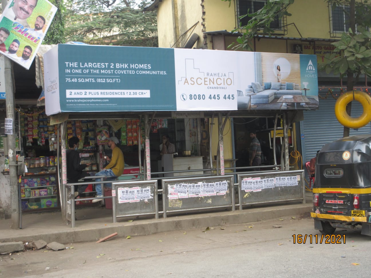 Bus Queue Shelter - Saki Vihar Road - Lokal Karyalaya, Chandivali, Mumbai, Maharashtra Bus Queue Shelter - Saki Vihar Road - Lokal Karyalaya, Chandivali, Mumbai, Maharashtra