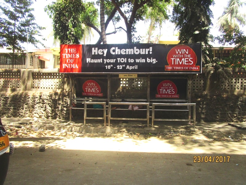 Bus Queue Shelter - Waman Tukaram Patil Marg - Amar Cinema, Chembur, Mumbai, Maharashtra Bus Queue Shelter - Waman Tukaram Patil Marg - Amar Cinema, Chembur, Mumbai, Maharashtra