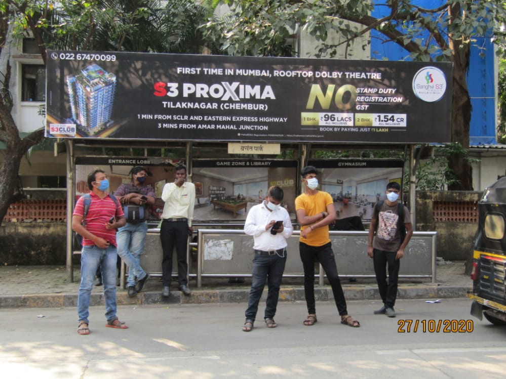 Bus Queue Shelter - R. C. Chemburkar Road - Basant Park, Chembur, Mumbai, Maharashtra Bus Queue Shelter - R. C. Chemburkar Road - Basant Park, Chembur, Mumbai, Maharashtra