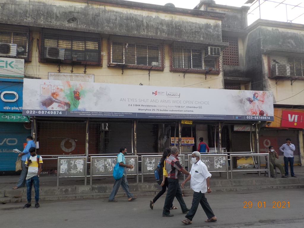 Bus Queue Shelter - R. C. Chemburkar Road - Chembur Colony, Chembur, Mumbai, Maharashtra Bus Queue Shelter - R. C. Chemburkar Road - Chembur Colony, Chembur, Mumbai, Maharashtra