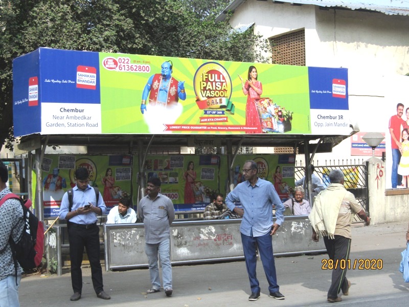 Bus Queue Shelter - R. C. Chemburkar Road - Chembur Naka, Chembur, Mumbai, Maharashtra Bus Queue Shelter - R. C. Chemburkar Road - Chembur Naka, Chembur, Mumbai, Maharashtra