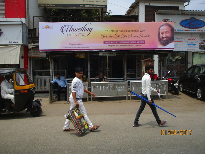 Bus Queue Shelter - Gidwani Marg - Gandhi Market, Chembur, Mumbai, Maharashtra Bus Queue Shelter - Gidwani Marg - Gandhi Market, Chembur, Mumbai, Maharashtra