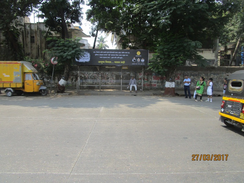 Bus Queue Shelter - V. N. Purav Road - Maitri Park, Chembur, Mumbai, Maharashtra Bus Queue Shelter - V. N. Purav Road - Maitri Park, Chembur, Mumbai, Maharashtra