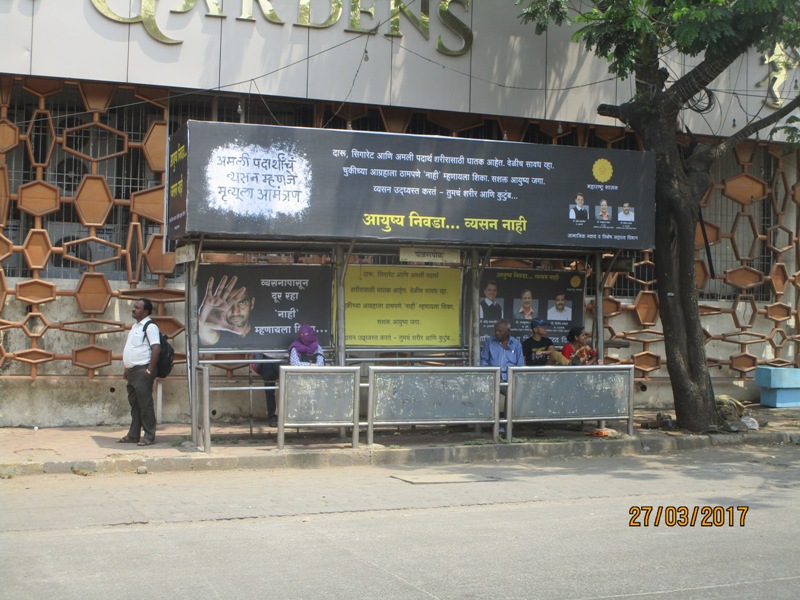 Bus Queue Shelter - Gidwani Marg - Panjarapol, Chembur, Mumbai, Maharashtra Bus Queue Shelter - Gidwani Marg - Panjarapol, Chembur, Mumbai, Maharashtra