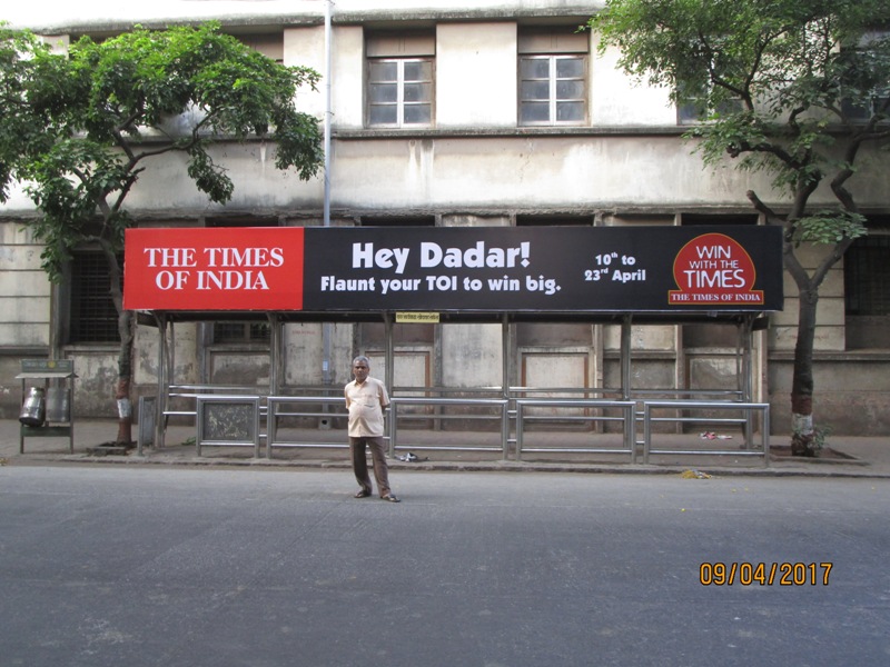 Bus Queue Shelter - Tilak Road Extn. - Dadar Workshop,   Dadar (E),   Mumbai,   Maharashtra