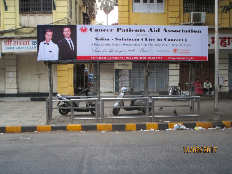 Bus Queue Shelter - B. A. Road - Hindmata,   Dadar (E),   Mumbai,   Maharashtra