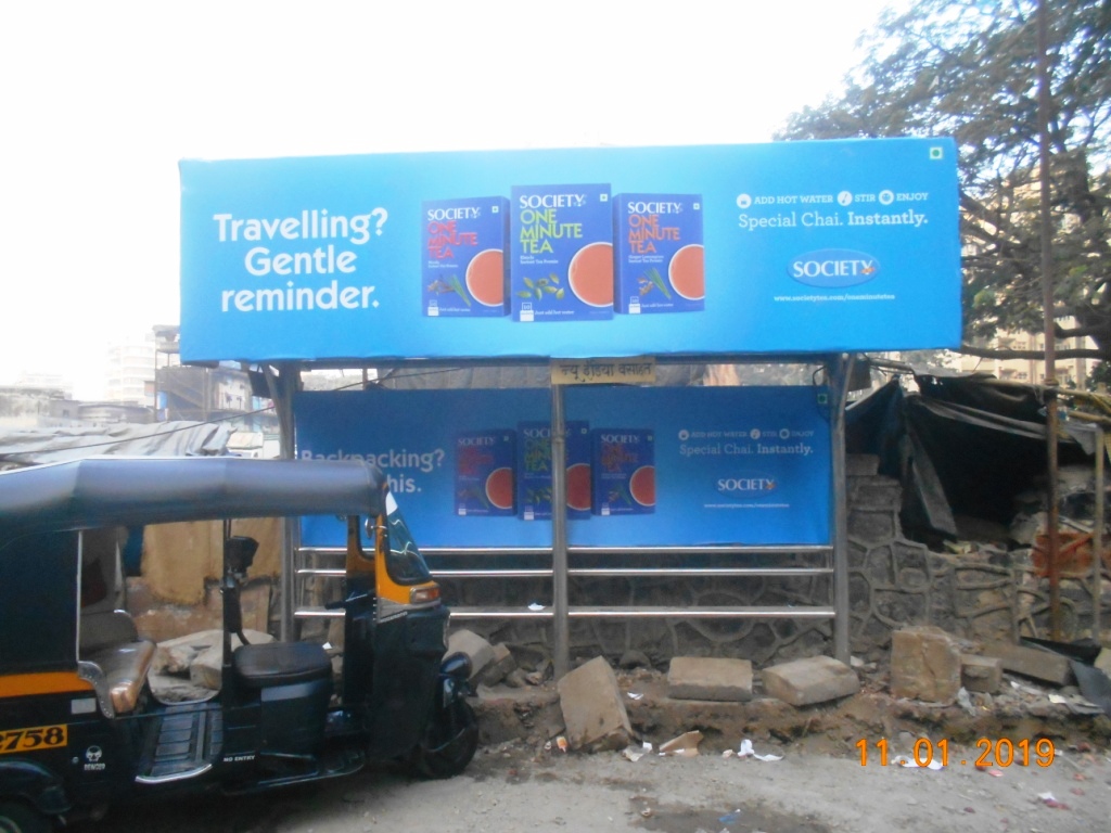 Bus Queue Shelter - Juhu Gully - New India Quarters, Juhu, Mumbai, Maharashtra Bus Queue Shelter - Juhu Gully - New India Quarters, Juhu, Mumbai, Maharashtra