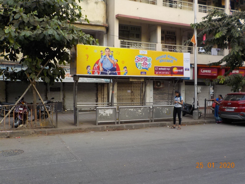 Bus Queue Shelter - Gokhale Road (North) - Ranade Road Junction,   Dadar (W),   Mumbai,   Maharashtra