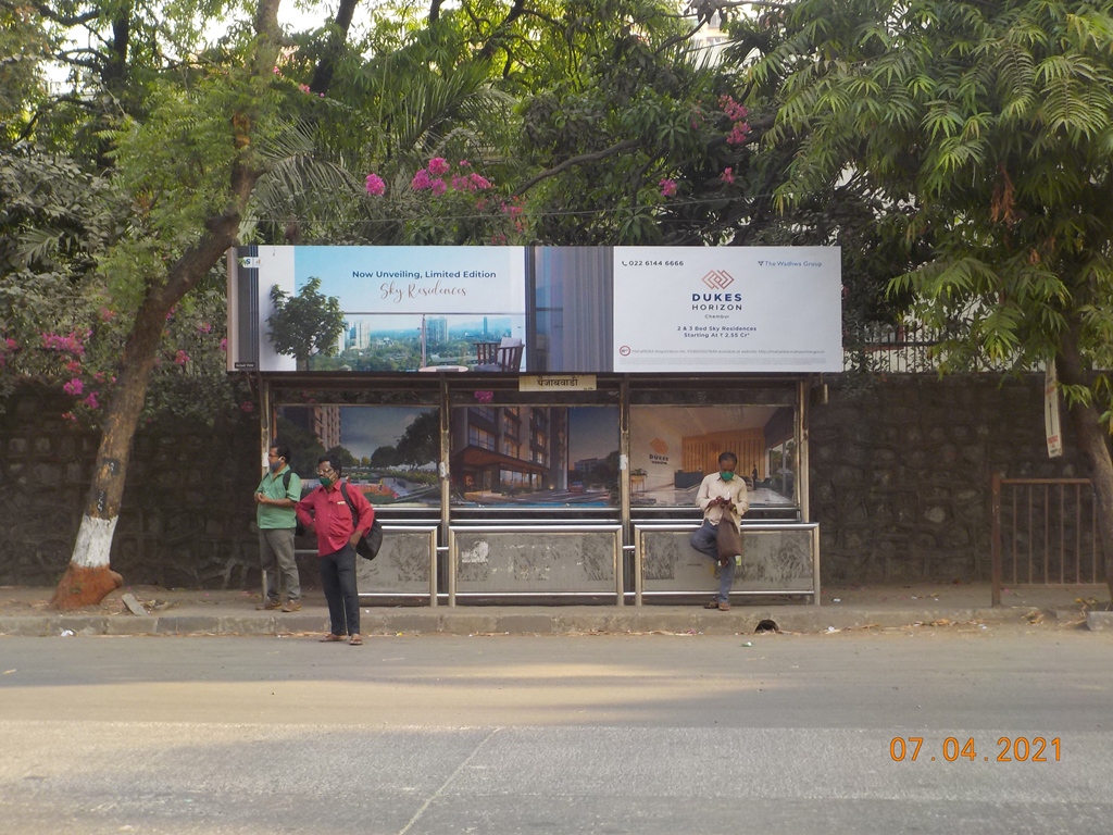 Bus Queue Shelter - V. N. Purav Road - Punjab Wadi, Deonar, Mumbai, Maharashtra Bus Queue Shelter - V. N. Purav Road - Punjab Wadi, Deonar, Mumbai, Maharashtra