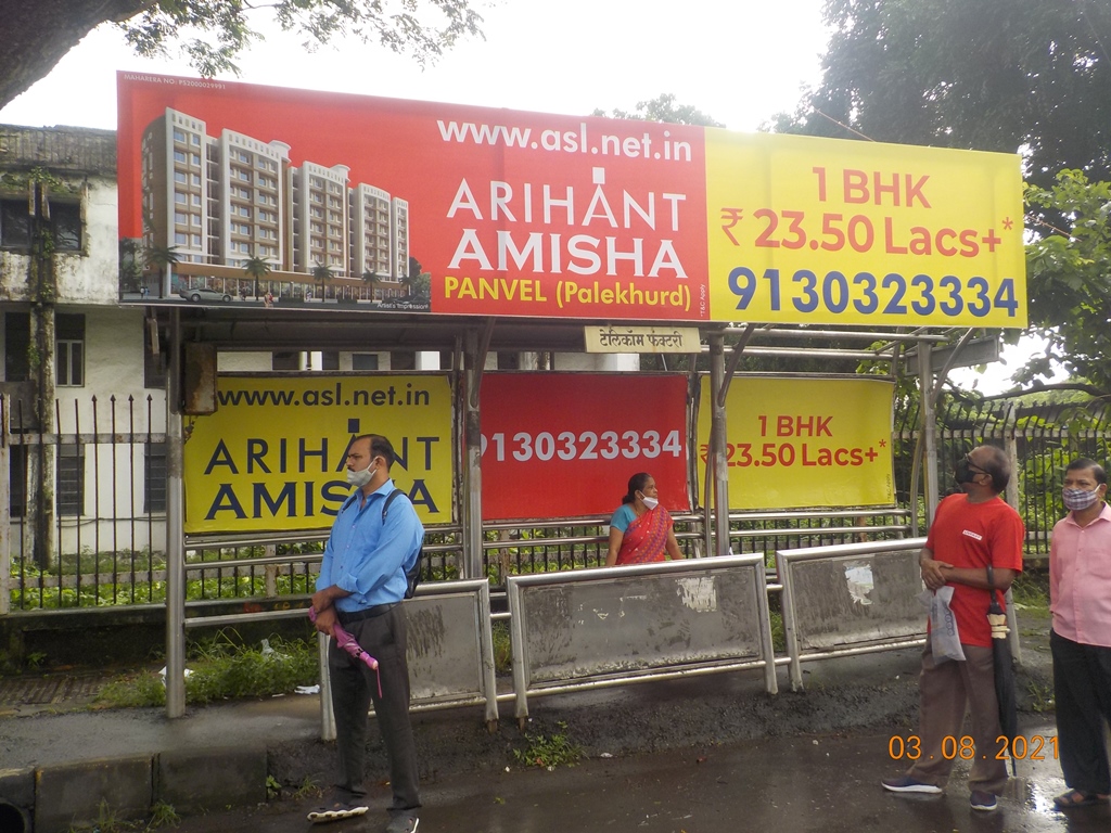 Bus Queue Shelter - V. N. Purav Road - Telecom Factory,   Deonar,   Mumbai,   Maharashtra