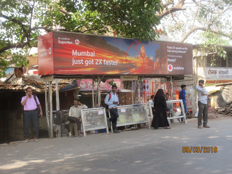 Bus Queue Shelter - Vasantdada Patil Marg - Nityanand Nagar, Ghatkopar (E), Mumbai, Maharashtra Bus Queue Shelter - Vasantdada Patil Marg - Nityanand Nagar, Ghatkopar (E), Mumbai, Maharashtra