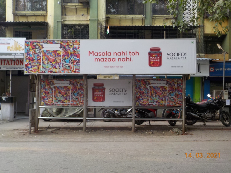Bus Queue Shelter - V. B. Phadke Road - Amrut Nagar, Ghatkopar (W), Mumbai, Maharashtra Bus Queue Shelter - V. B. Phadke Road - Amrut Nagar, Ghatkopar (W), Mumbai, Maharashtra