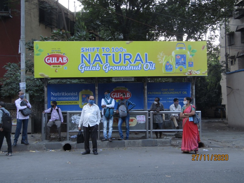 Bus Queue Shelter - L. B. S. Road - Sarvodaya Hospital, Ghatkopar (W), Mumbai, Maharashtra Bus Queue Shelter - L. B. S. Road - Sarvodaya Hospital, Ghatkopar (W), Mumbai, Maharashtra