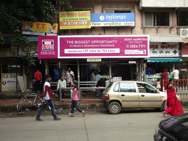 Bus Queue Shelter - Mukundrao Ambedkar Marg - Sardar Nagar No. 2,   GTB Nagar,   Mumbai,   Maharashtra