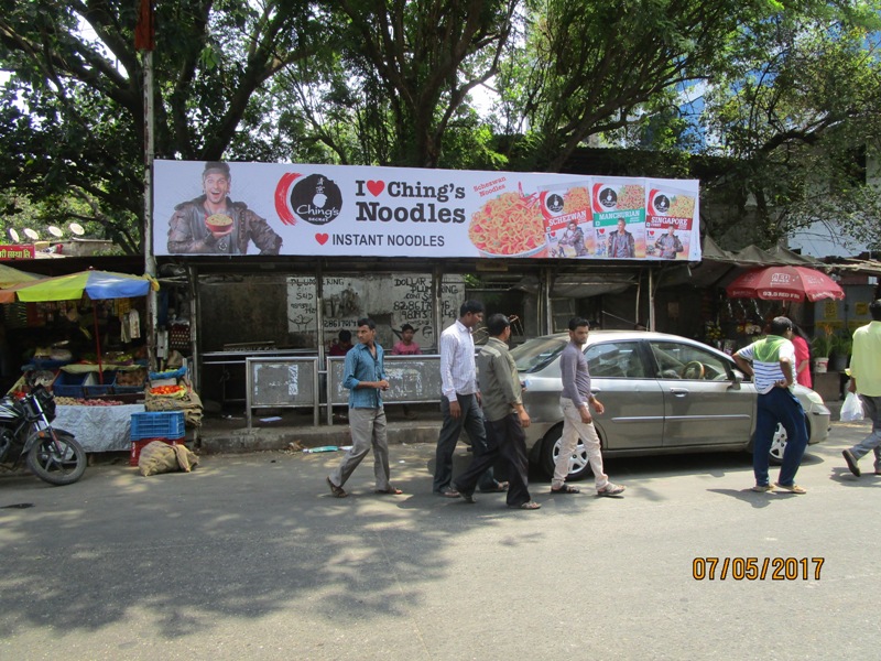 Bus Queue Shelter - Air India Road - Kalina, Kalina, Mumbai, Maharashtra Bus Queue Shelter - Air India Road - Kalina, Kalina, Mumbai, Maharashtra